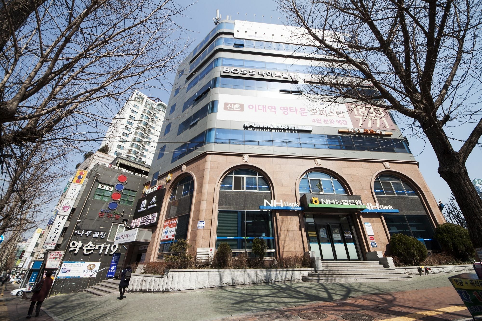 Seoul Grand Hostel Ewha Univ Exterior foto